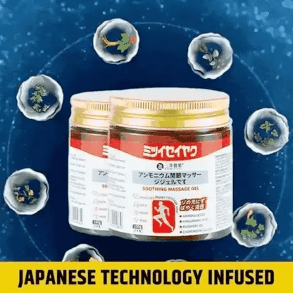 Japanese Instant Pain Relief Soothing Massage Gel ✨(Buy 1 Get 1 FREE) ✨