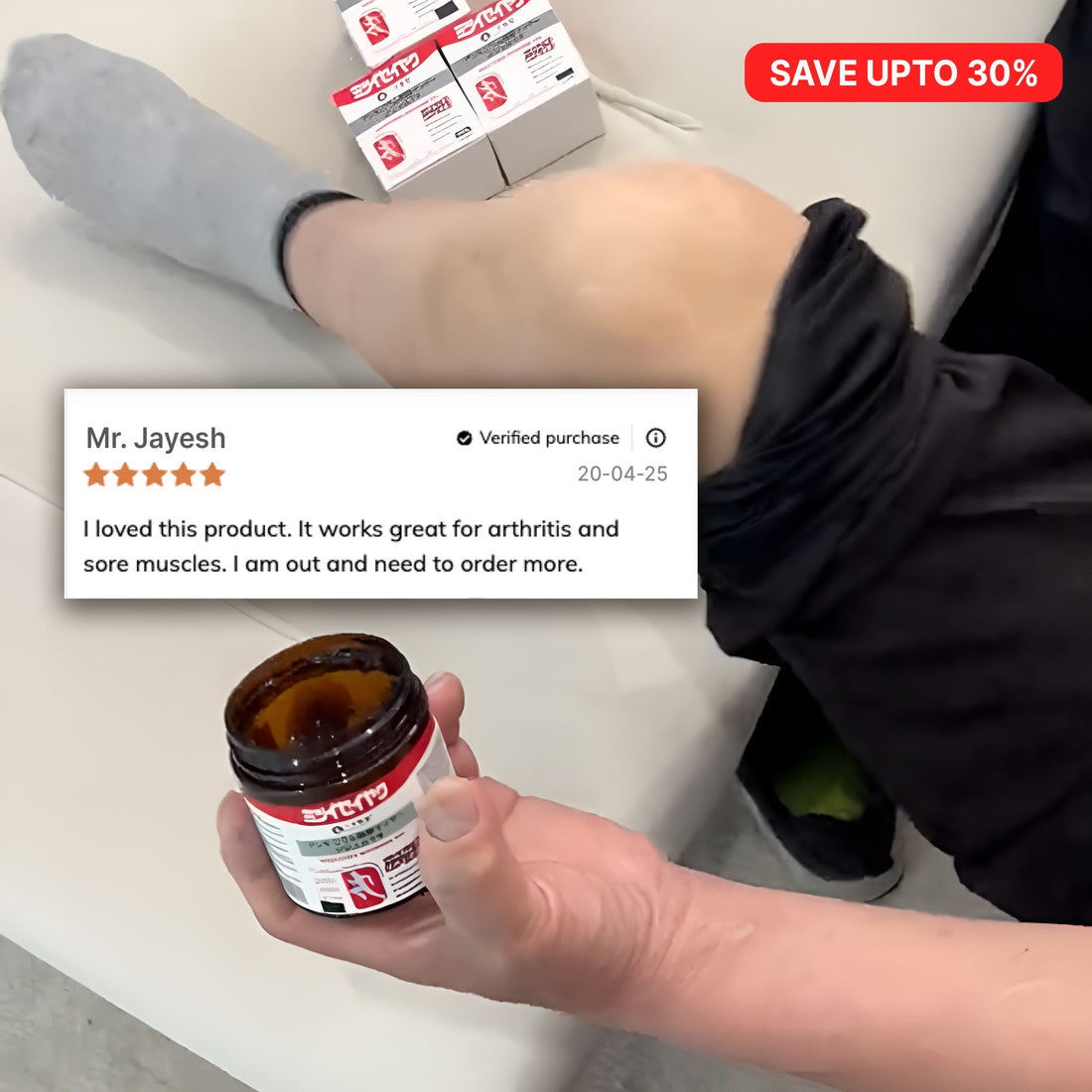 Japanese Instant Pain Relief Soothing Massage Gel ✨(Buy 1 Get 1 FREE) ✨