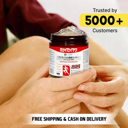 Japanese Instant Pain Relief Soothing Massage Gel ✨(Buy 1 Get 1 FREE) ✨
