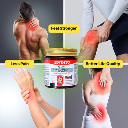 Japanese Instant Pain Relief Soothing Massage Gel ✨(Buy 1 Get 1 FREE) ✨