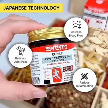 Japanese Instant Pain Relief Soothing Massage Gel ✨(Buy 1 Get 1 FREE) ✨